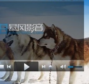 暴风影音5下载问题