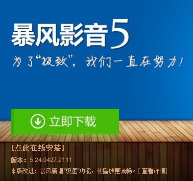 ��������Ӱ�����°汾