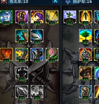 lolV3.2.8 ٷװ [Ӣ˺]