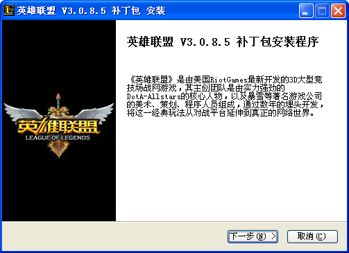 Ӣv3.0.8.5 ٷ°
