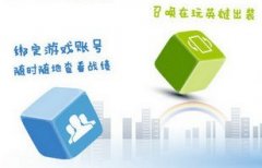 lolV3.3.5 ٷװ [Ӣ˺]