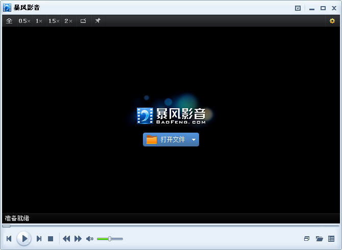 Ӱ 5.24.0427.2111ٷ_Ӱ5