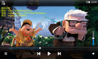 暴风影音手机版有特别点的下载方式吗?