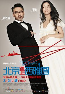 �ֻ��汩��Ӱ������������ͼ