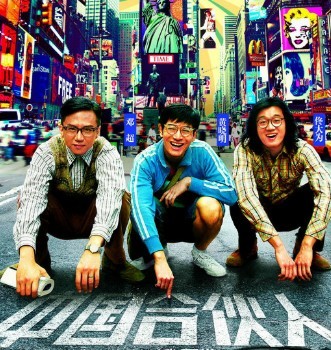 ����Ӱ���ۿ������ֺ�Լ��