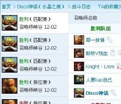 李江我现在给你LOL盒子的下载地址吧