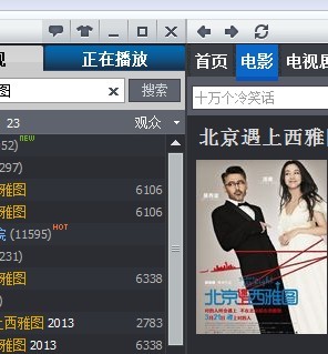 ���°汩��Ӱ��������������������ͼ����