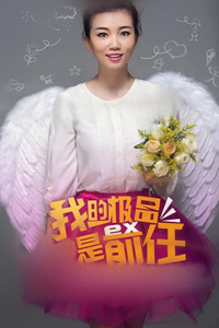 ����Ӱ��5�������ٷ������ҵļ�Ʒ��ǰ�ε����