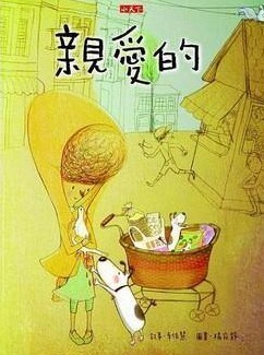 虫虫高手论坛高手在哪里?