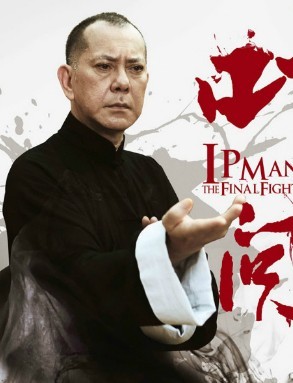 ����������Ҷ��֮�ռ�һսӰ��