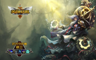 多玩lol盒子打排位赛会出什么状况?