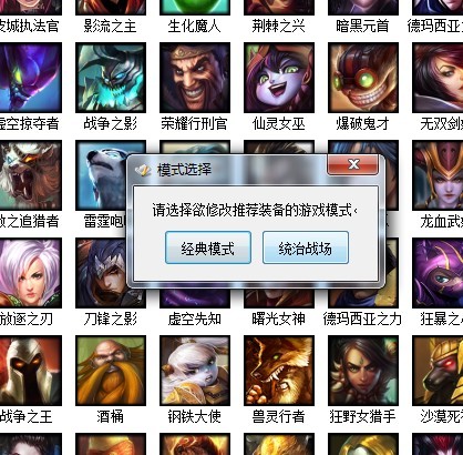 ˫Ӣͷͷѡͼʾģʽѡ