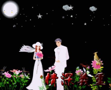 暴风影音你2013官方免费下载 看风景思绪万千