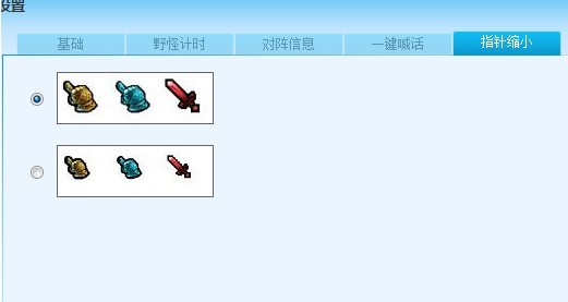 Ӣ˺Сָ빦ʧЧʲôԭ