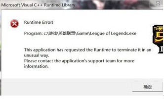 Ӣ˳runtime libraryд