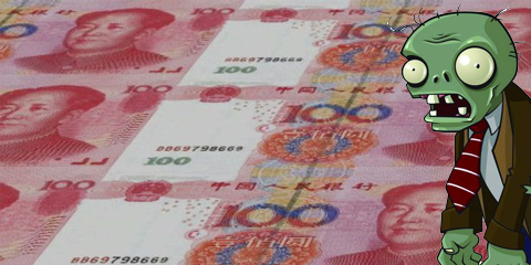 ֲսʬ2淨 Ӱ쵽εӯģʽ