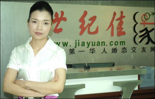 չ ͼԵƱǲ᳤ãͼΪͼԵʼ˹