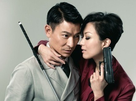 骑兵湾影院 《盲探》影评