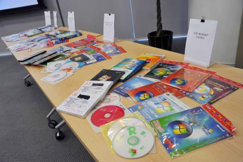 Windows ΢ıͶݲʩĽ?