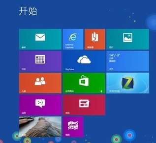 win8