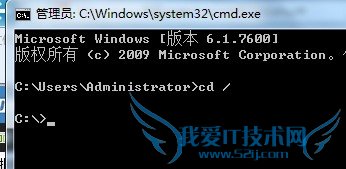 进入文件所在的位置