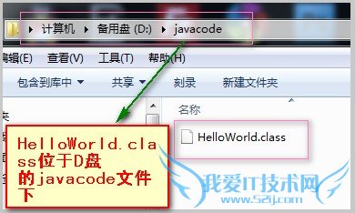 Helloworld.classλD̵javacodeļ