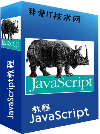 JavaScript̳