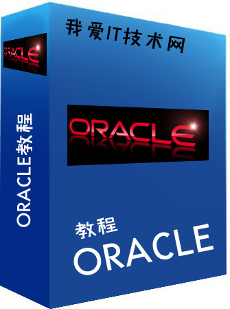 Oracle̳