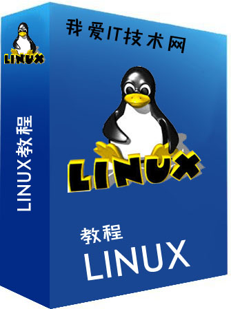 LINUXϵͳ