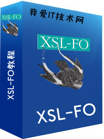 XSL-FO̳