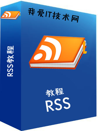 RSS̳