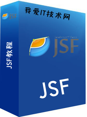 JSF̳