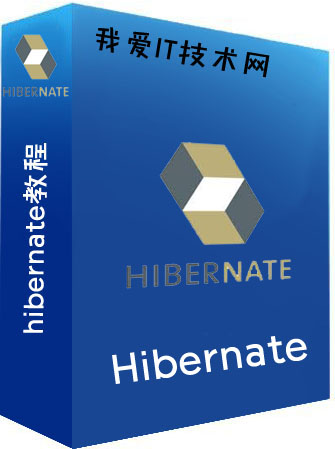 hibernate̳