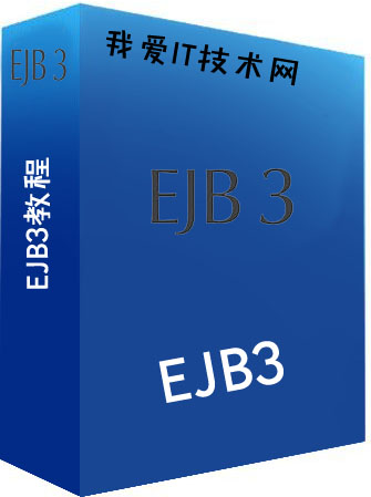 EJB̳