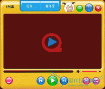 快播5.0官方下载ipad版最新版下载