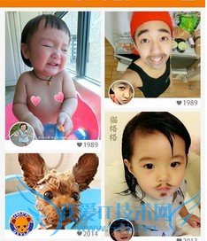 GIF快手Android版手机app