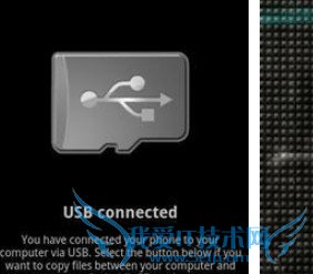 双重读取SD卡app V2.50下载