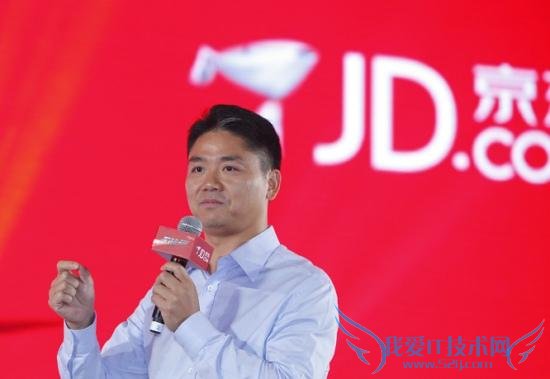 基金公司将可在京东平台开设直销店