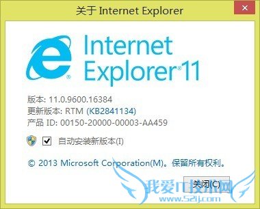 ie11