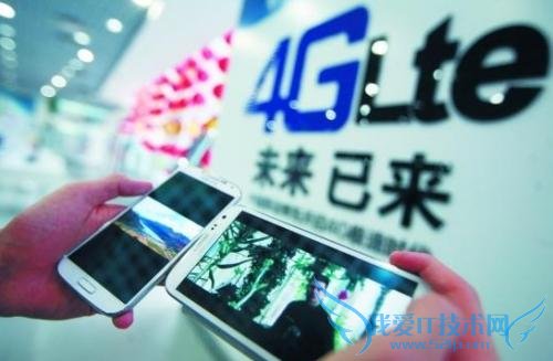 中国移动4G用户达134万 3G用户累计2.15亿