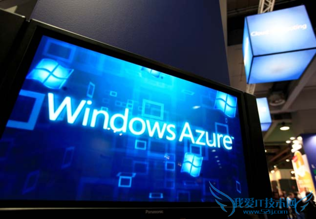 微软去Windows化:云储存品牌或更名