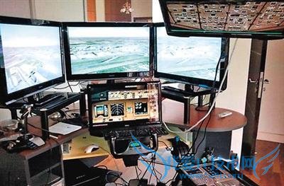 FBI将很快恢复机长飞行模拟器被删数据