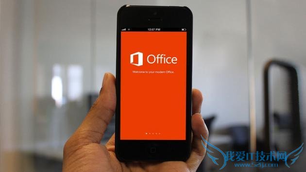 ΢Ҹƽֻ̨OfficeתΪ