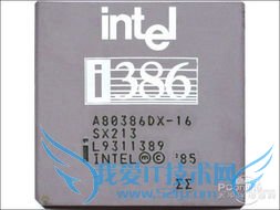 i386