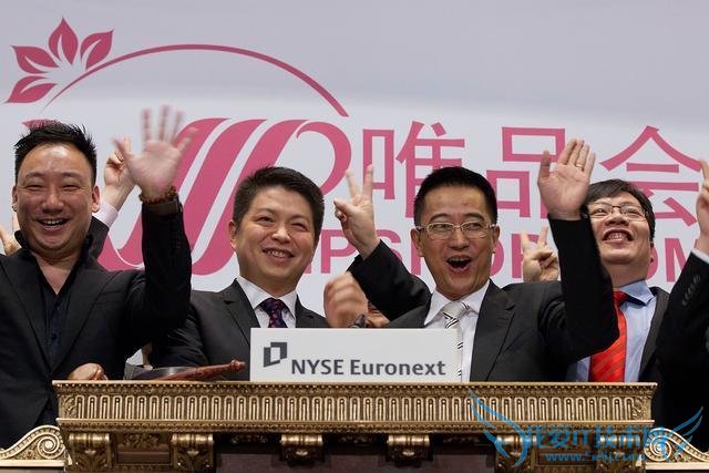 ʢϵΨƷƱ ɼ۴8.19%