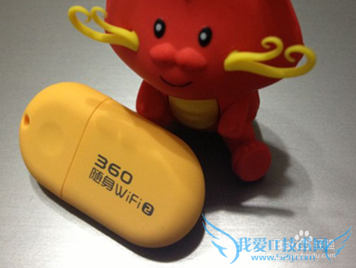 360wifiô