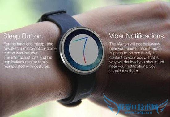 瑞士手表制造商:没人愿帮助苹果制造iWatch