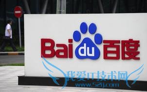 43Ϣٶ֧߰ٸ֤ᷢŵĻ֧գζŰٶȽͨȻƲƷС