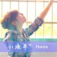 С Moon