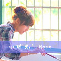 Сʱ Moon